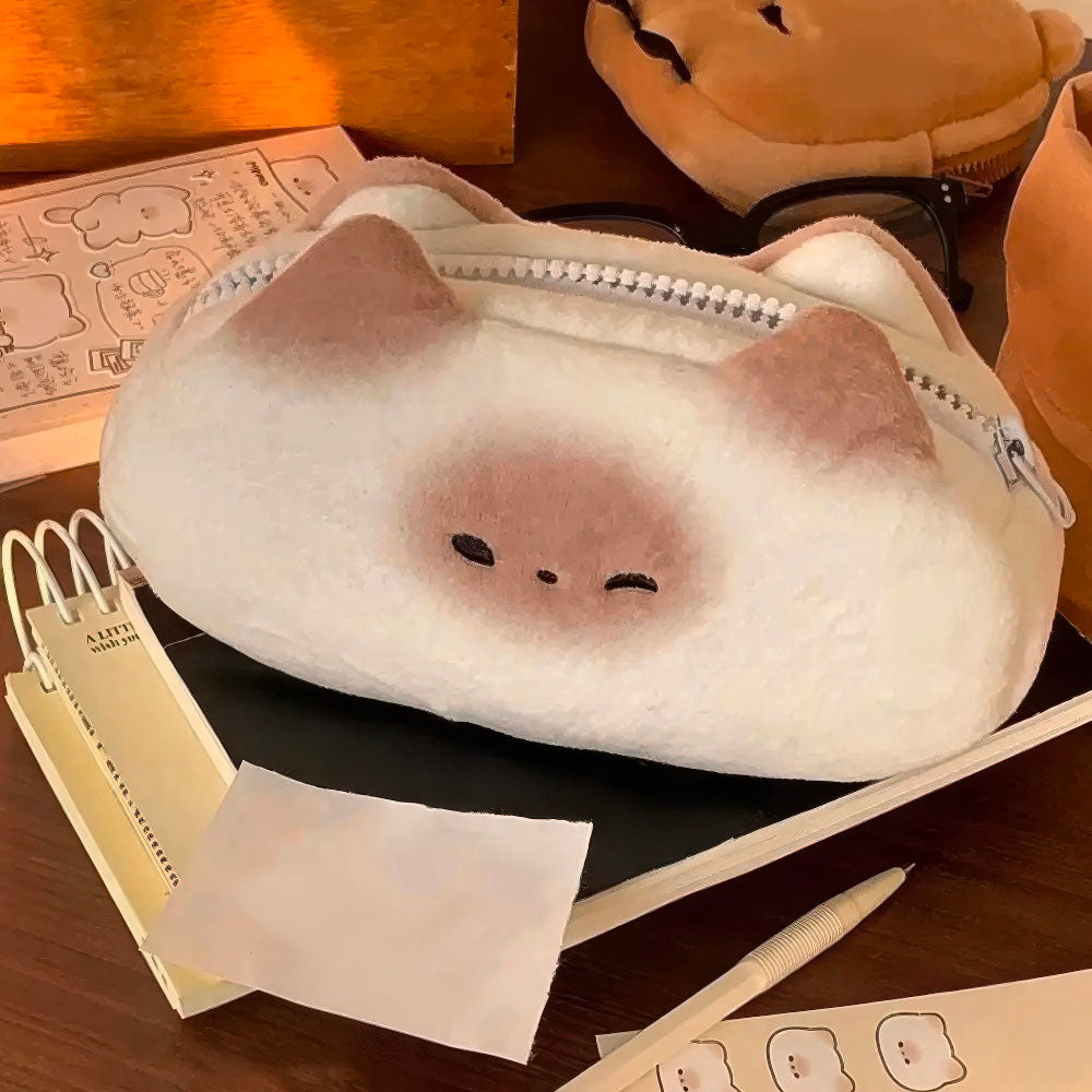 Trousse Chaton Douce Kawaii à Fermeture Eclair